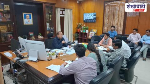 Sikar collector reviewing urban schemes meeting officials discussion