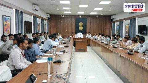 Sikar review meeting officials discussing pending scheme applications