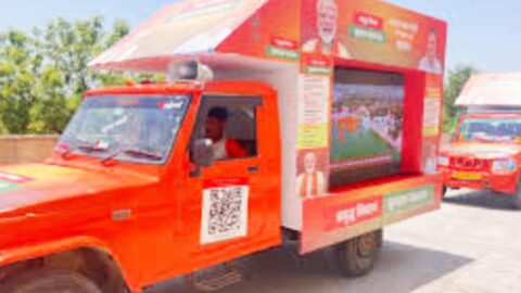 Sikar News : 1 मई को 31 गांवों में पहुंचेगा प्रचार रथ