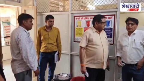 Dhanuka sub district hospital Sikar inspection health facilities review