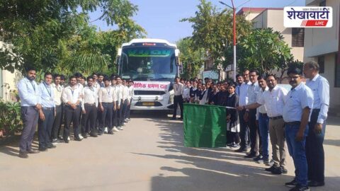 Jhunjhunu News : SMTI के प्रशिक्षणार्थी पिलानी CEERI में औद्योगिक भ्रमण पर रवाना