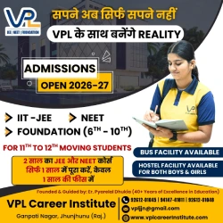 Best JEE Coaching Jhunjhunu City
