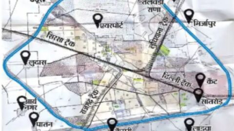 New Blueprint : हरियाणा के इन दो जिलों का नया मास्टर प्लान तैयार, यहां पर बनेंगे रिहायशी सेक्टर