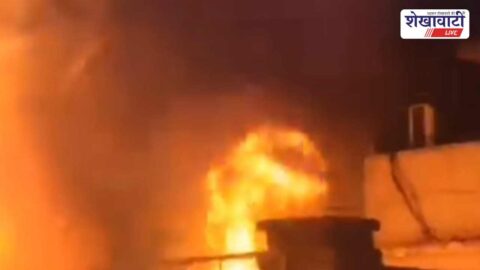 Fire breaks out handicraft factory Churu industrial area firefighters extinguishing flames