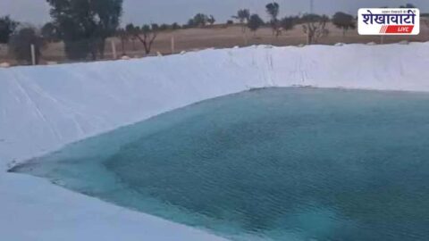 Children drowning accident water tank rural Rajasthan tragic incident