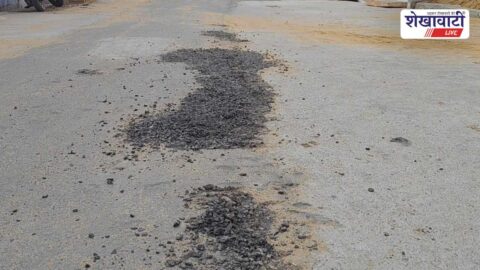 Damaged road patchwork Jal Jeevan Mission Rajgarh Ward 33 Rajasthan