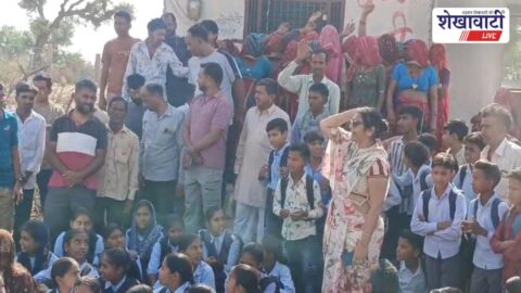 Churu News : शराब ठेके पर ग्रामीणों का हंगामा, स्कूल छात्राओं की सुरक्षा पर सवाल