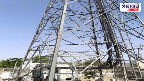 Villagers protest against mobile tower in Budhwali village Ratangarh
