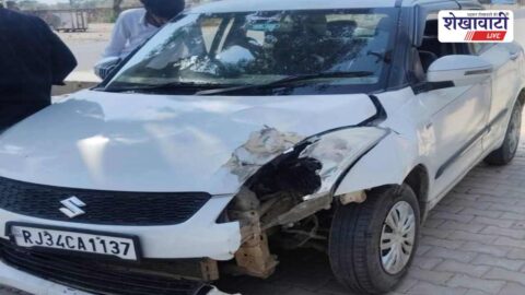 Damaged car after collision near Modi Garden in Chhapar