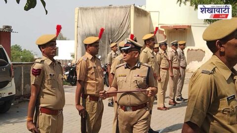 आईजी ओमप्रकाश ने पेंडिंग मामलों के जल्द निस्तारण के दिए निर्देश
