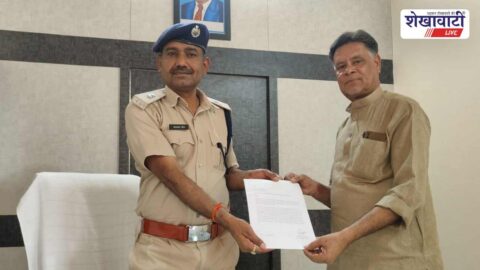 Memorandum submitted regarding traffic congestion on Sujangarh station road