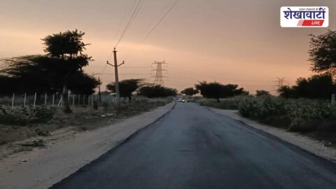Cloudy weather and light rain bring relief in Salasar region