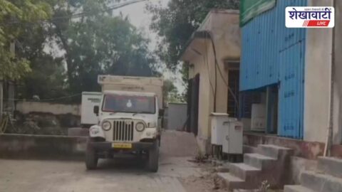 Churu News : डिग्गी में गिरने से 10 वर्षीय बालक की मौत