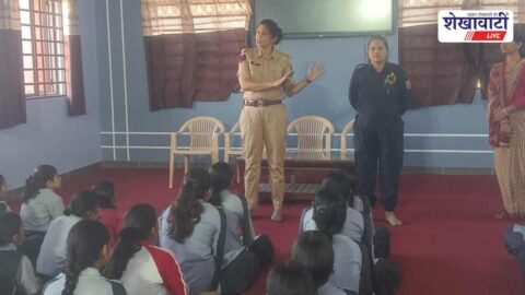 Kalika team educates girls about women safety and cyber awareness