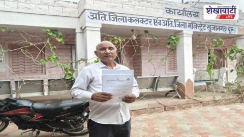 एसडीएम के खिलाफ जांच में दर्ज हुए बयान
