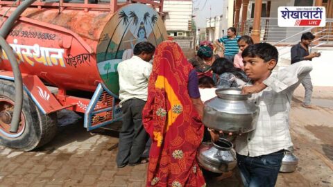 Residents facing water shortage problem in Ratangarh Parik Basti