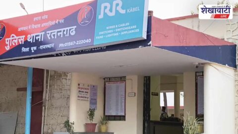 Police arrest two accused in Ratangarh grocery shop theft case