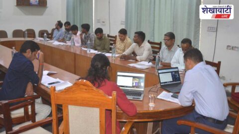 Churu News : राजस्व अधिकारियों को निर्देश, कोर्ट परिवादों का करें त्वरित निस्तारण
