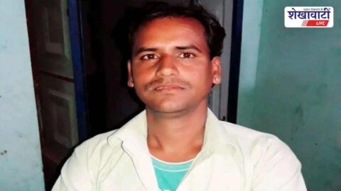 Churu News : अस्पताल में मरीज मौत मामला: जांच कमेटी गठित