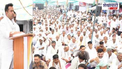 Congress leaders addressing public protest rally in Sadulpur Churu