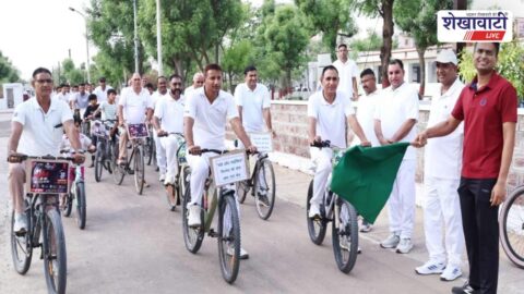Churu police cycling rally promoting fitness and healthy lifestyle awareness