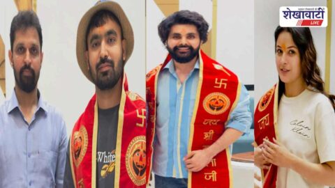 Film stars visiting Salasar Balaji temple for blessings in Rajasthan