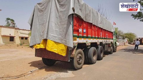 Ratangarh police seize doda post from truck during naka checking