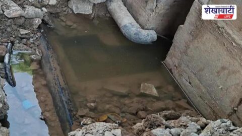 Water leakage from pipeline causing wastage in Sardarshahar residential area