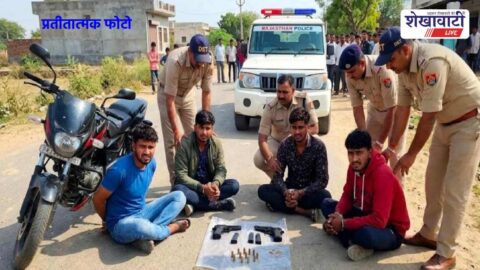 Rajgarh police arrested Haryana criminals with illegal pistols and cartridges