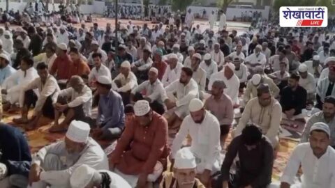 Muslim community offering Eid-ul-Zuha prayers in Churu Eidgah