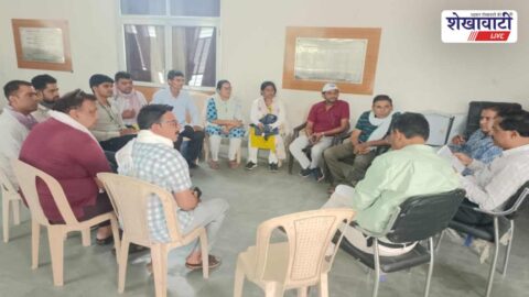 Census 2027 supervisors review meeting held in Ratangarh Churu
