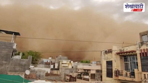 Massive dust storm covers sky in Churu district Rajasthan