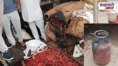 Burning gas cylinder removed safely during fire incident in Sadulpur