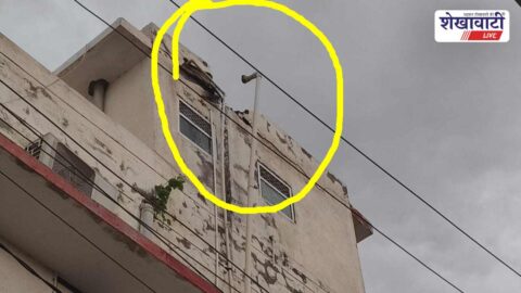 Lightning strike damages water tank on Ratangarh building rooftop