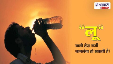People drinking water during severe heatwave in Sikar Rajasthan
