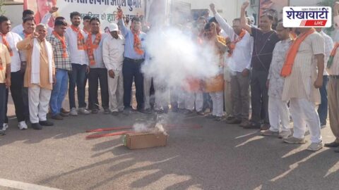 BJP workers celebrating victory with sweets and fireworks Jhunjhunu