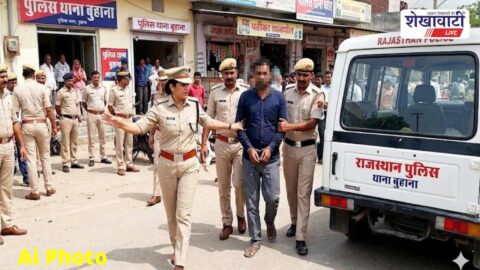 Buhana police arrests ATM fraud accused from Haryana state