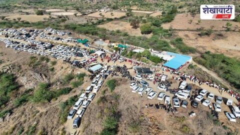 Forest department action against encroachment in Mansa Mata reserve area