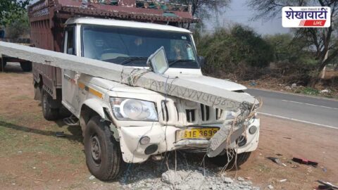 Jhunjhunu News : झुंझुनूं में चालक को दौरा पड़ा, पिकअप ने पोल और बोर्ड तोड़ा