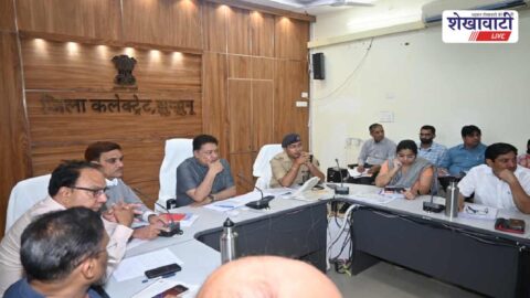 District officials attending review meeting chaired by Naveen Jain in Jhunjhunu