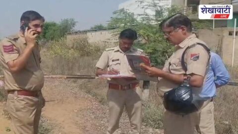 Police investigating railway track death case in Jhunjhunu Rajasthan