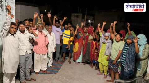 Women protesting over severe drinking water crisis in Chanwara village