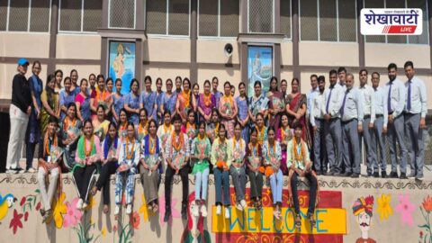 Jhunjhunu News : ज्योति विद्यापीठ में गुजरात से आए विद्यार्थियों का भव्य स्वागत, एक्सचेंज प्रोग्राम सम्पन्न