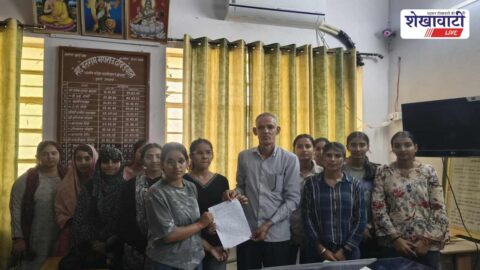 Jhunjhunu News : कन्या महाविद्यालय में सुरक्षा और सफाई की मांग, SFI ने सौंपा ज्ञापन