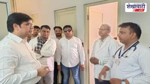 Jhunjhunu News : सीएमएचओ डॉ गुर्जर ने किया सिंघाना सीएचसी का औचक निरीक्षण