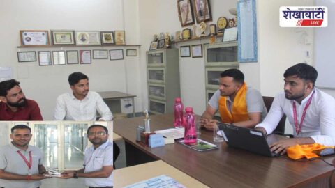 Selected trainees during campus placement at SMTI Bagad institute