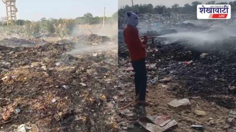 Fire brigade controlling massive fire at Chirawa dumping yard