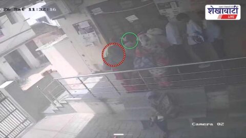 Woman reports purse theft at Chirawa sub district hospital counter