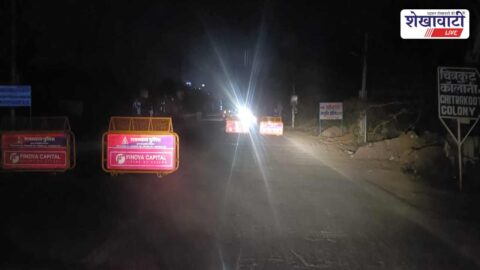 Traffic police install zig zag barricades on Jhunjhunu road number 3