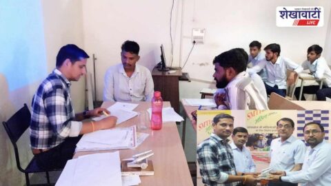 Students selected in Hero Motocorp placement drive at SMTI Bagad